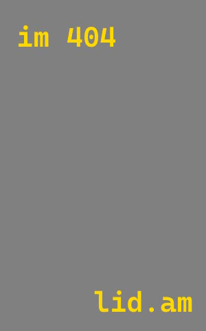 Заливка ППУ в пустоты кирпичной стены в Пскове